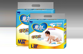 童友紙尿褲(淡藍)系列