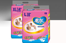 童友紙尿褲(粉紅)系列