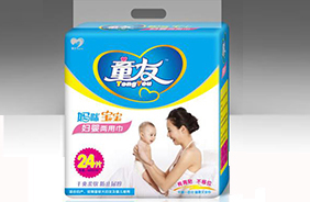 童友婦嬰兩用巾