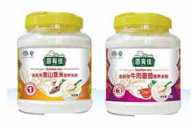 茵育佳嬰幼兒營養米粉