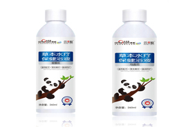 貝諾思聰嬰幼兒保健浴液