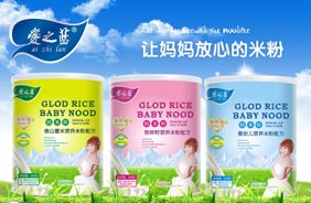 ��֮�{�I�B���׷�