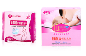 �˽��t���������a�����l����Ʒ