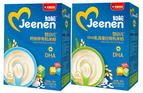 �ĵϋ����ЙC�׷�