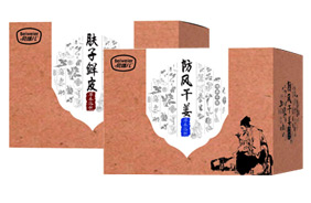 貝維兒保健浴包