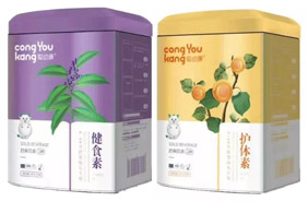 聰幼康營養(yǎng)包