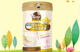 小萌星嬰幼兒蒸谷米乳