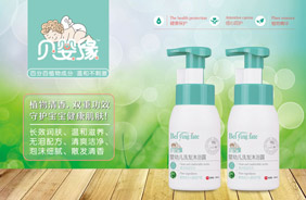 ؐ�뾉ϴ�l��ԡ¶