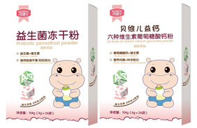 貝維兒營(yíng)養(yǎng)粉