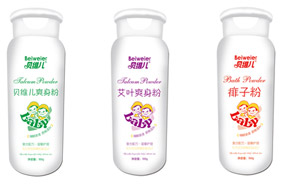 貝維兒爽身粉