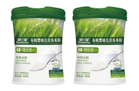 ���ܶ��ЙC���׃��I�B�׷�