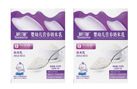 ���ܶ����׃��I�B������