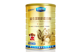 ���ƴ�n��������̵��׷�