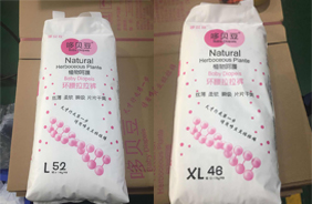 ��ؐ���h������ѝ