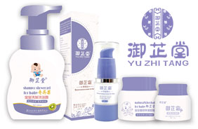 �����ù�Ч�o�wƷ