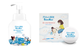 開(kāi)心小朋友洗護(hù)產(chǎn)品