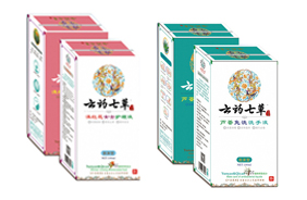 云藥七草護理液