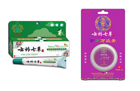 云藥七草膏劑