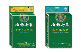 云藥七草貼劑