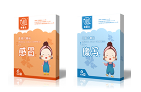 御馨灸小兒貼劑