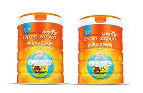 谷物專家奶米粉