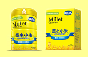 英貝臣草本小米系列