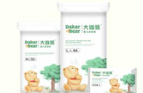 大咖熊嬰兒紙尿褲