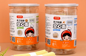 �Խ���ֹ��l����