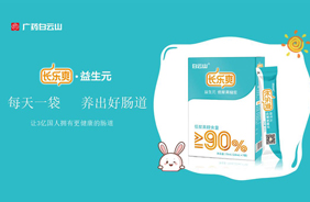 ����ɽ.�L(zh��ng)��ˬ����Ԫ�;۹��ǝ{