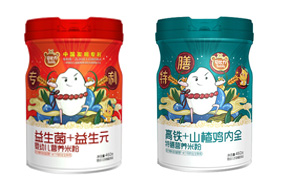 ؐ�������ŠI(y��ng)�B(y��ng)�׷�