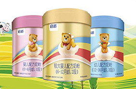 圣元啟越配方奶粉