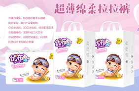 優(yōu)布嬰兒動(dòng)動(dòng)褲