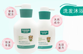 ��ɐ�ϴ�l��ԡ����һ