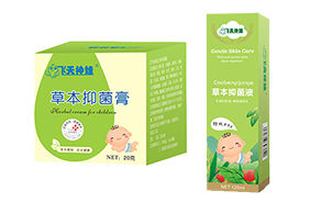 飛天神娃護膚系列