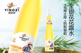 ���Z�̷��x�����Ʒ