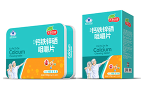 �BԴ�����׽�Ƭ