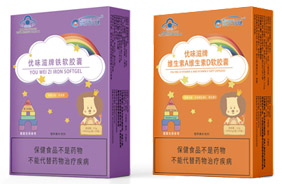 樂爾倍健藍帽軟膠囊