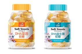 貝格樂營養軟糖