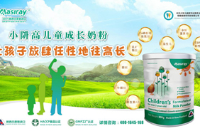 �����mС�j�߳���A�Ե��׃�ͯ�̷�