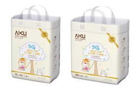 噯酷5G紙尿褲