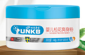 優(yōu)恩康寶爽身粉