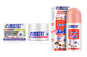 ���������îaƷ