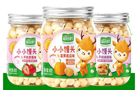 稻田村小小饅頭