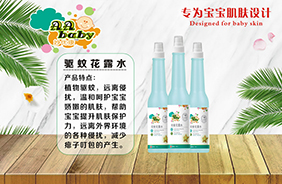 �����¶ˮϵ��