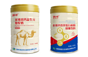 國藥集團致呵罐裝營養素