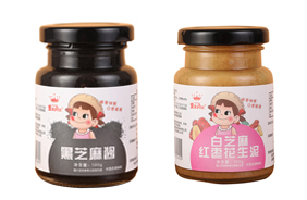 皇家貝比芝麻醬