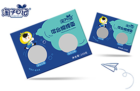 淘子日記果蔬細細面