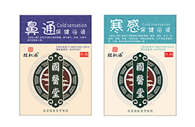 ���t����e�ɱ���ԡҺ