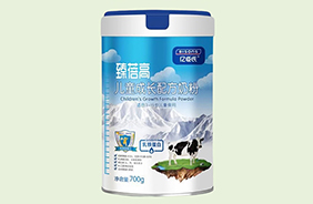 臻蓓高兒童成長配方奶粉