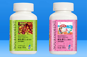 營養(yǎng)咀嚼片